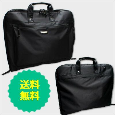 ガーメントバッグ ガーメントケース ガーメントバック/13048/ハンガー