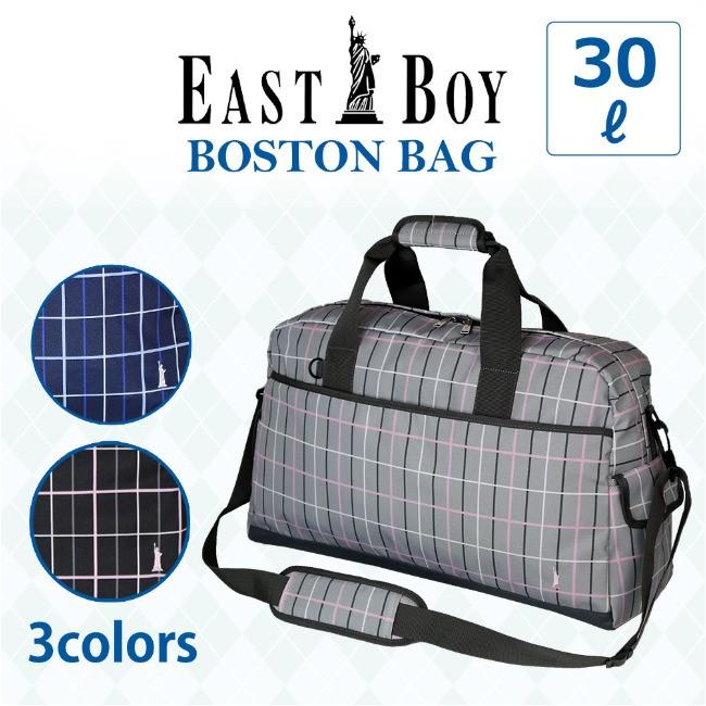 ボストンバッグ 修学旅行 女子 レディース ebc07 EAST BOY イースト