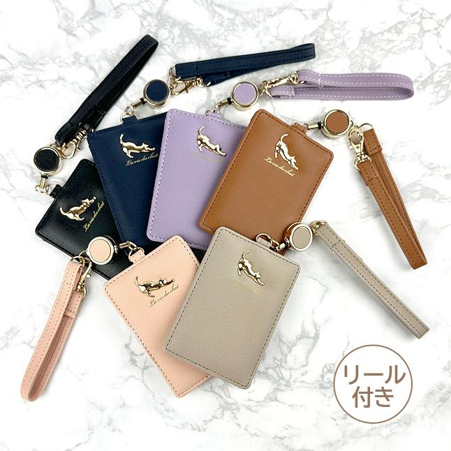 パスケース リール付き 可愛い 定期入れ 大人かわいい 伸び猫 ネコ 1