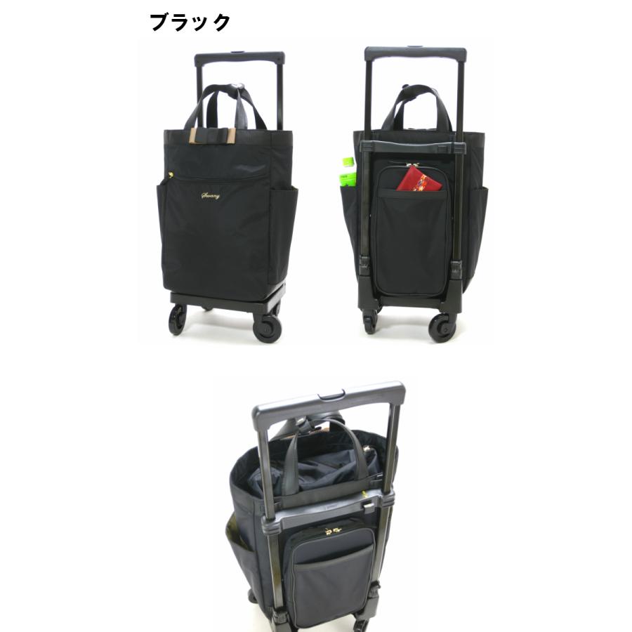 美品 SWANY スワニー キャリーバッグ 椅子付 L 鍵付き SWANY（スワニー