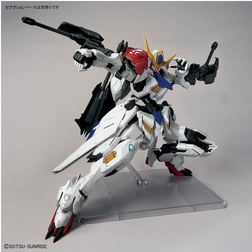 BANDAI（バンダイ） H-4573102691811 BANDAI SPIRITS MG 1/100