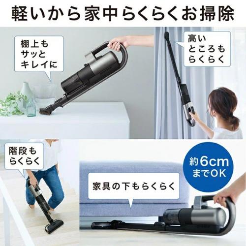 三菱電機（MITSUBISHI ELECTRIC） HC-JD2B-S コードレススティック