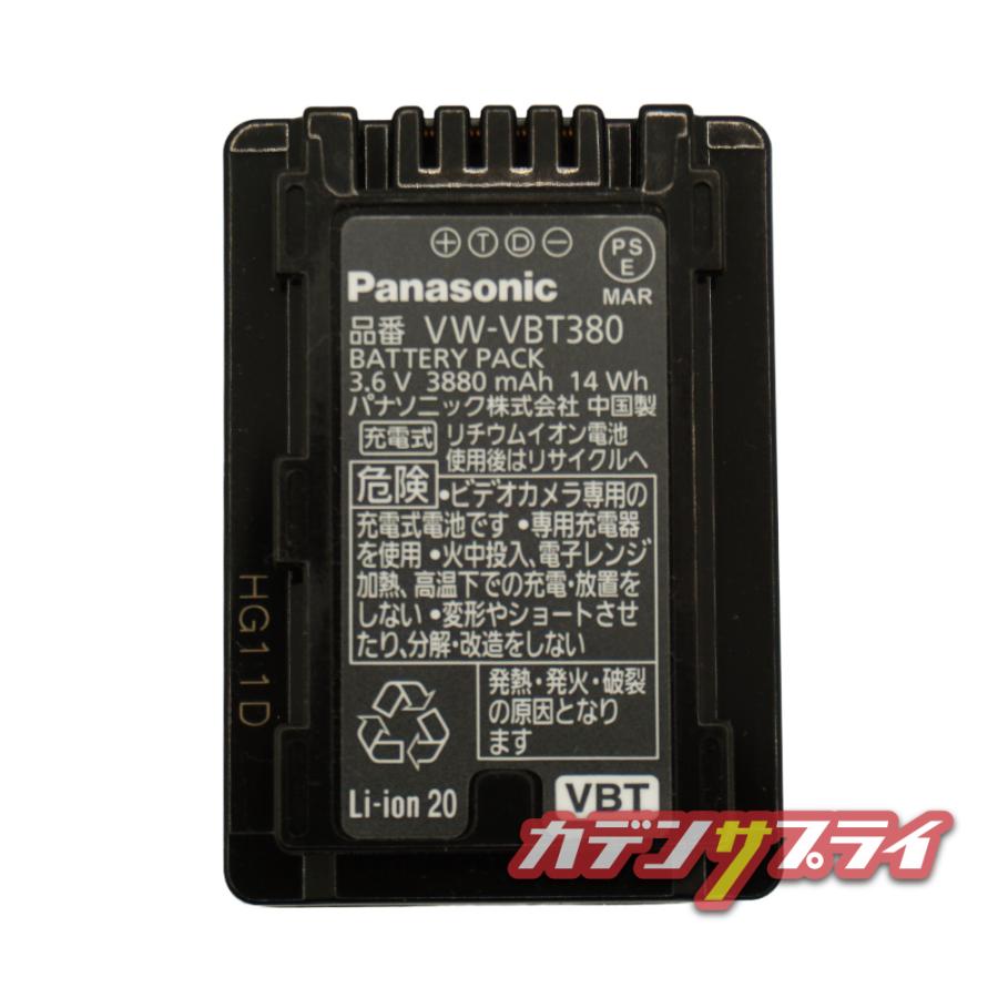 Panasonic（パナソニック） 【当店1年保証】Panasonic VW-VBT380-K