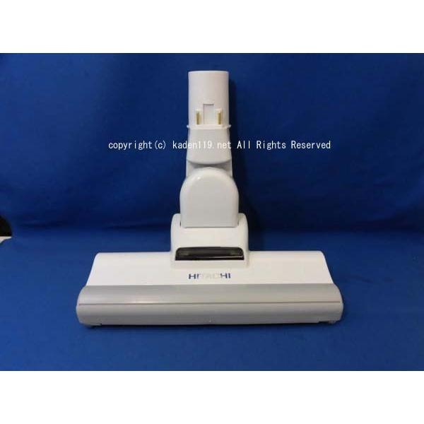 日立（HITACHI） HITACHI-日立掃除機ヘッド(吸い込み口)D-AP54 (CV