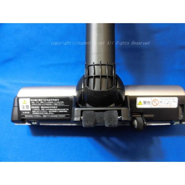 日立（HITACHI） HITACHI-日立掃除機ヘッド(吸い込み口)D-DP30(PV-BL3J