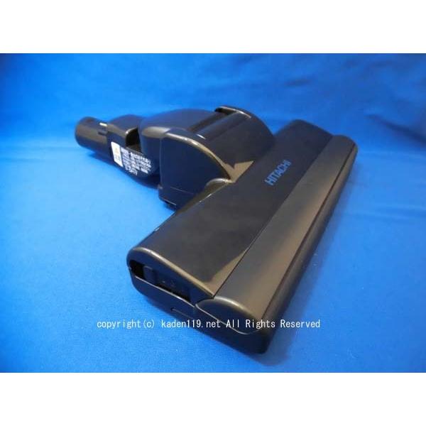 日立（HITACHI） HITACHI-日立掃除機ヘッド(吸い込み口)D-DP17(PV-BFL1