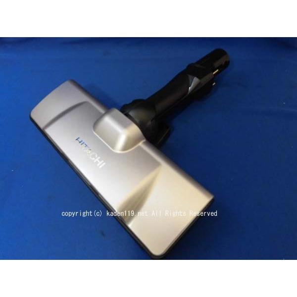 日立（HITACHI） HITACHI-日立掃除機ヘッド(吸い込み口)D-DP26(PV