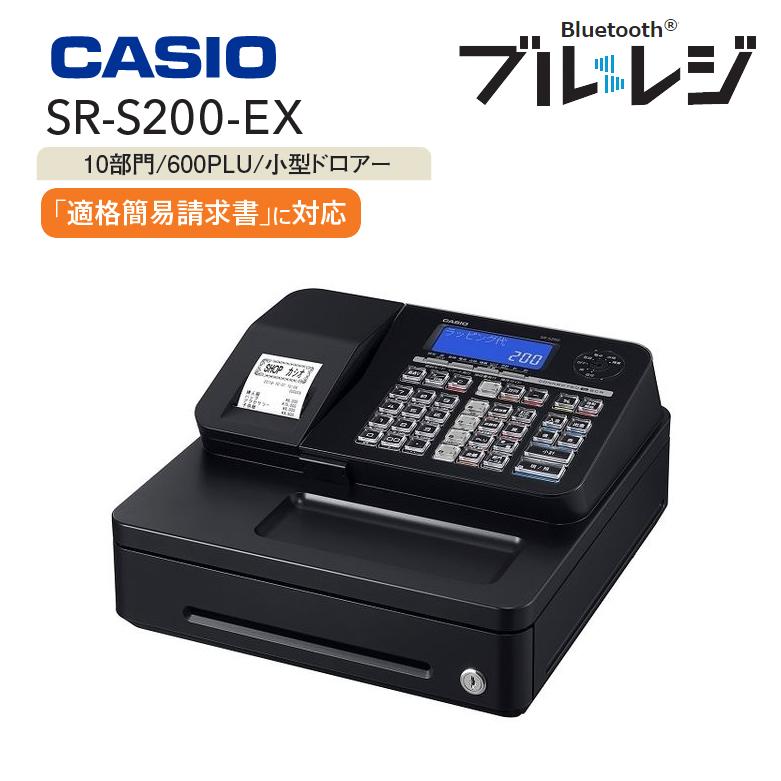 CASIO SR-G3-BK 鍵 付属品あり 動作確認済 美品 インボイス対応 CASIO