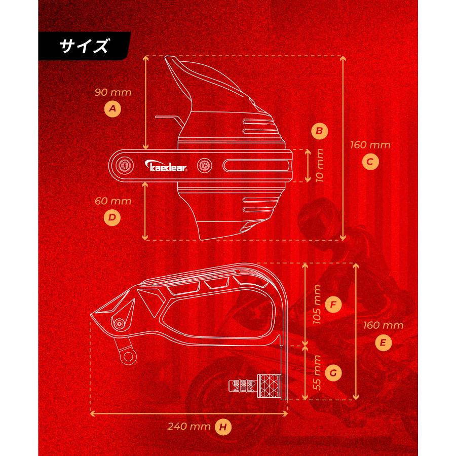 Kaedear（カエディア） バイク ナックルガード ハンドガード 防塵 防風