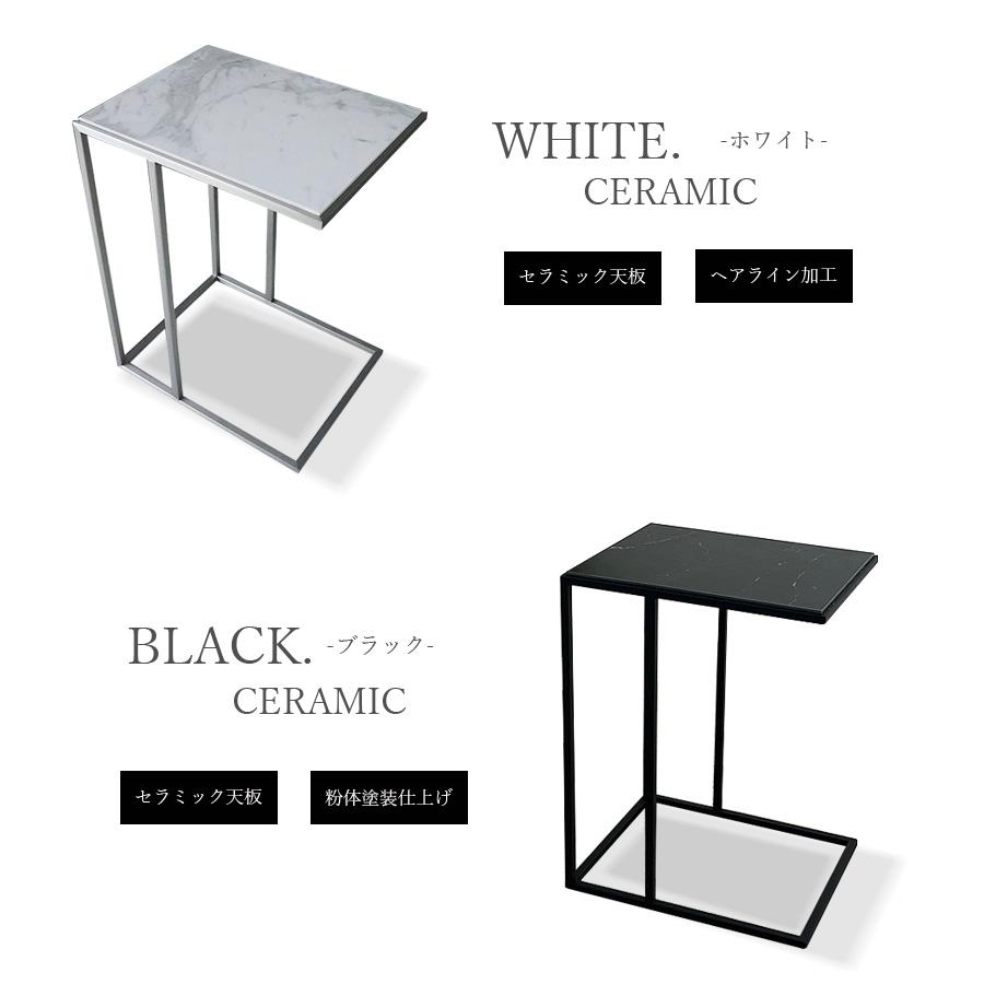 大川家具 大理石柄 セラミック サイドテーブル 楽天市場】15%off