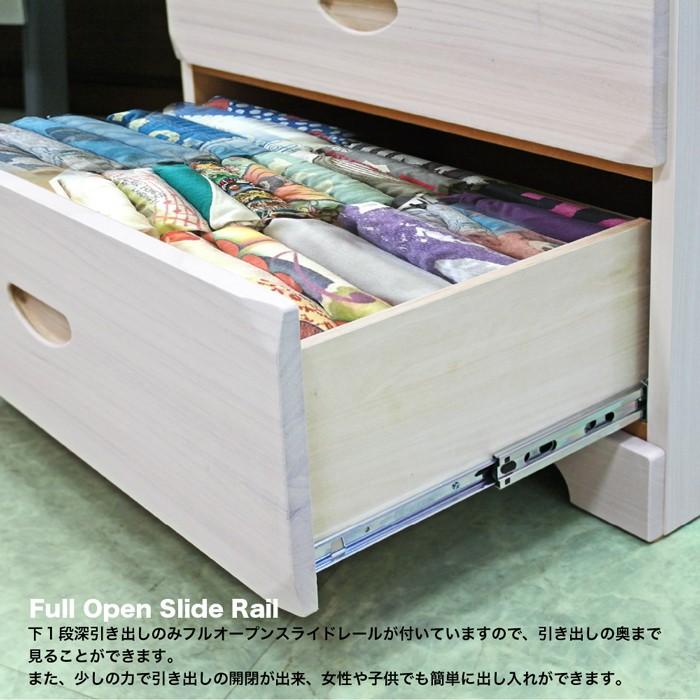 タンス たんす チェスト 木製 タワーチェスト 衣類収納 完成品 幅60cm