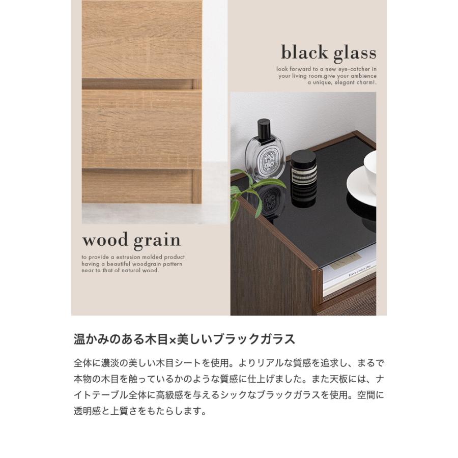 ナイトテーブル サイドチェスト サイドテーブル サイドキャビネット