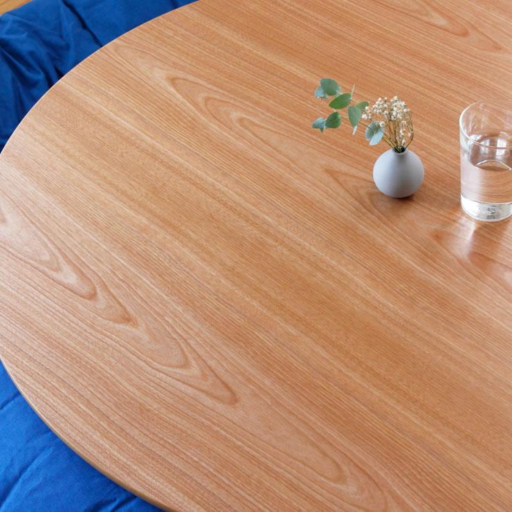 コタツ天板・こたつ天板単品 円形 90cm丸 木製（サクラ材