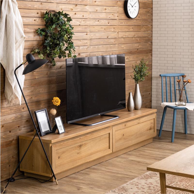 関家具 公式店 テレビ台 ローボード おしゃれ 200 収納 テレビボード