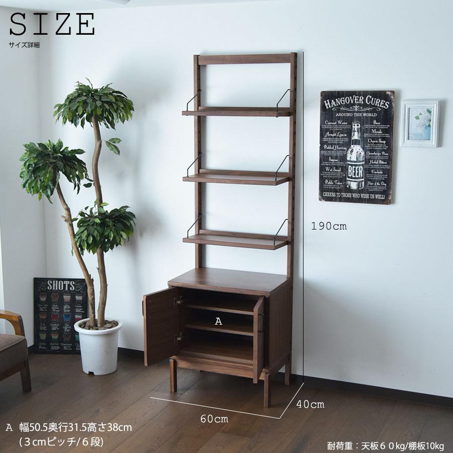 A 新品 テレビボード L テレビ台 ラック リビング収納 ボード