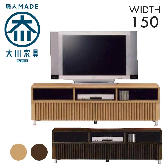 ☆木製引き出し付きテレビ台 ☆武富家具 ☆ タモ材 ☆木製引き出し付き