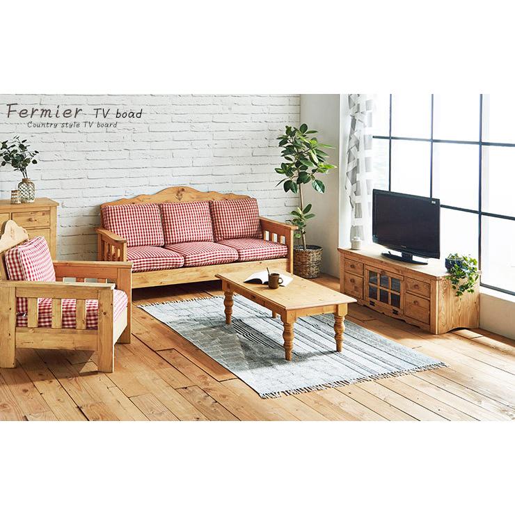 北欧カントリー テレビボード 幅120 ファーマー テレビ台 リビング