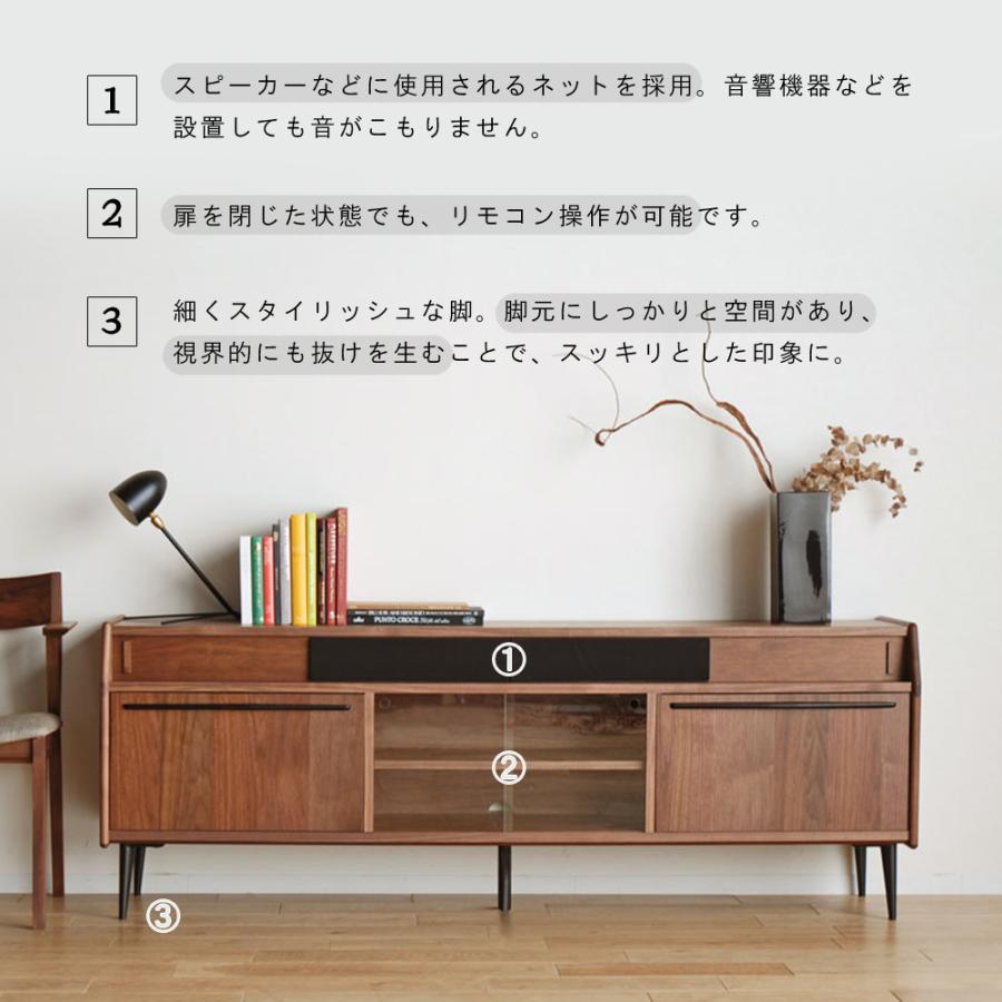 180 テレビボード リビングボード サイドボード テレビ台 木製 北欧