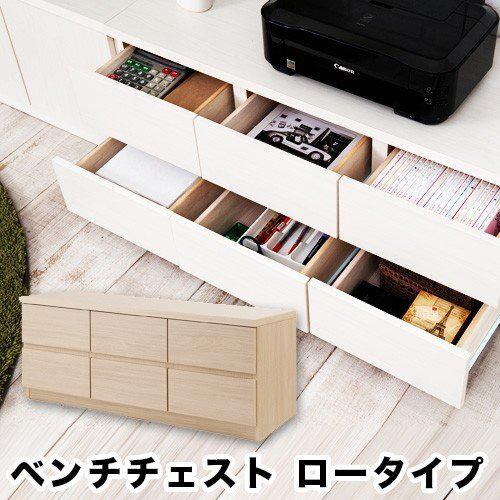 テレビ台 スクエア ベンチ 幅104 引出タイプ スクエアベンチ幅104 送料