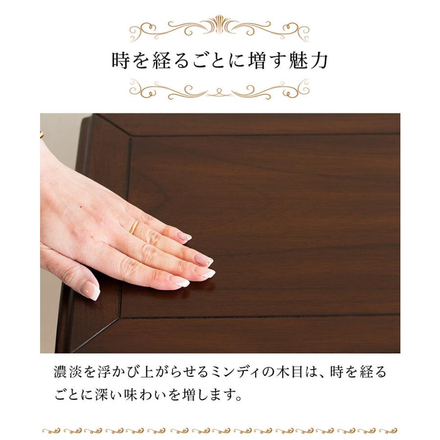 キャビネット エレガント ヨーロピアン 猫脚 アンティーク ロココ調