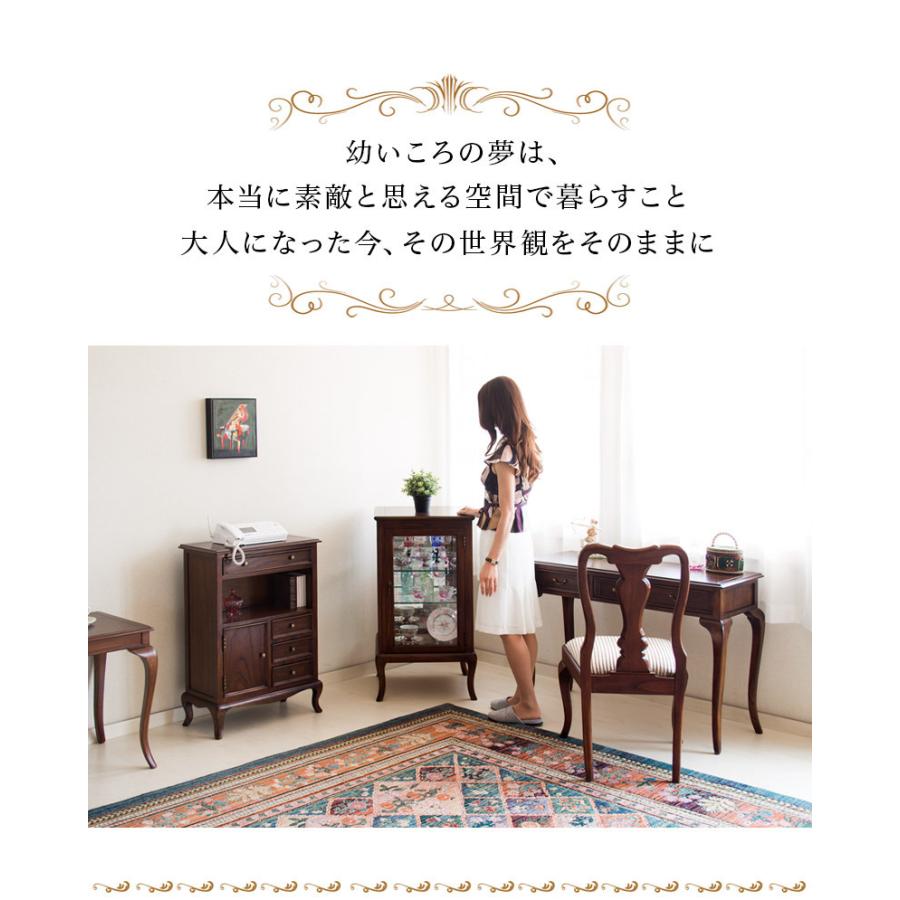 キャビネット エレガント ヨーロピアン 猫脚 アンティーク ロココ調