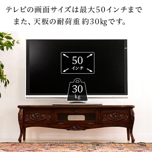 英国アンティークMeredew製サイドボード/木製机/テレビ台(91-216) 英国