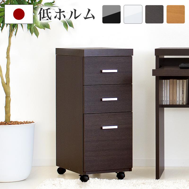 咲桜商品です。スペイン製 サイドチェスト 咲桜様専用商品です