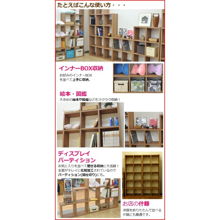 オープンラック スタッキングシェルフ 2列×2段 幅86.2cm 奥行き29.5cm