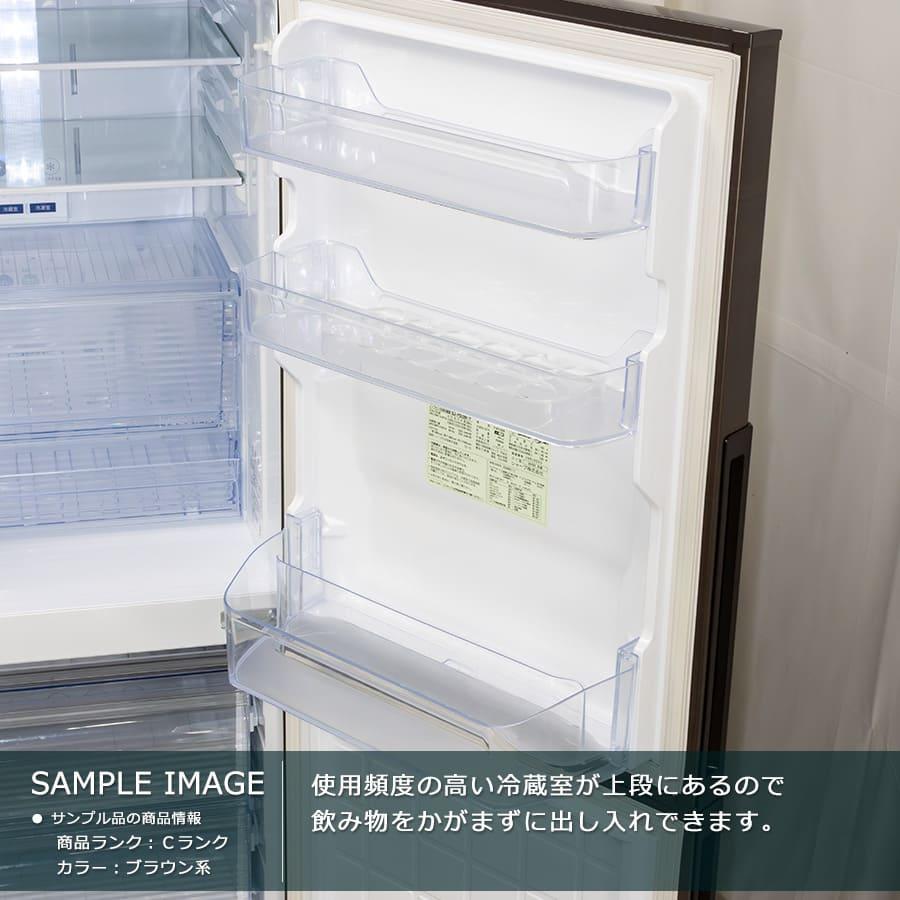 SHARP（シャープ） 6ヶ月保証 冷蔵庫 2ドア 280L SJ-PD28F 徹底除菌