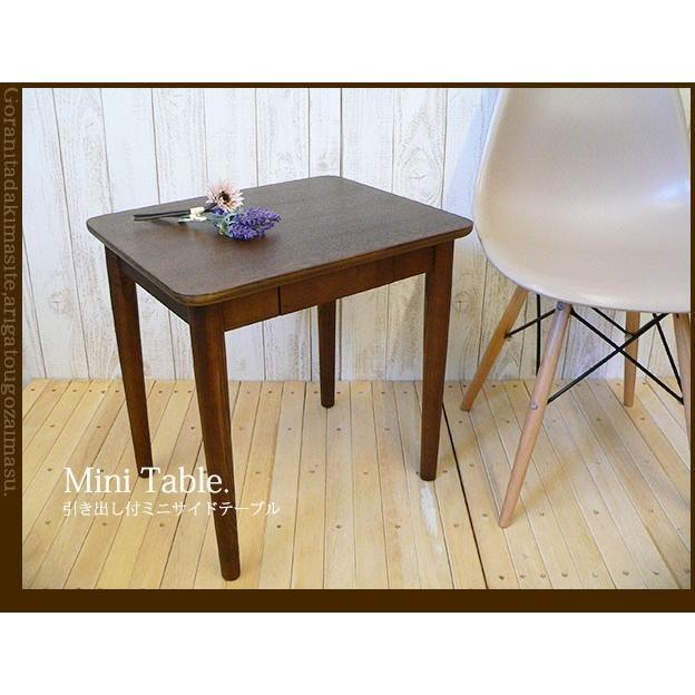 A*e様 北欧ヴィンテージ サイドテーブル A*e様 北欧ヴィンテージ