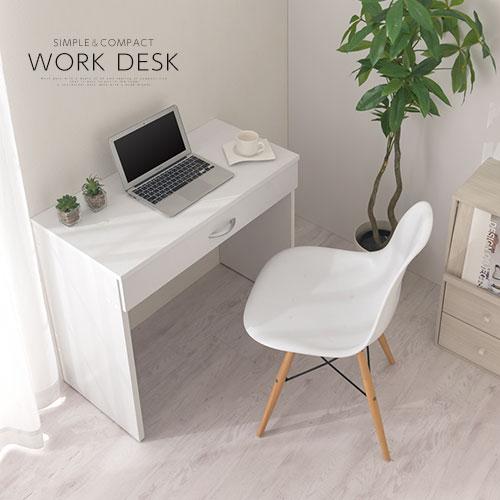 ぼん家具 【完成品設置付き】 デスク パソコンデスク 引き出し付き 約