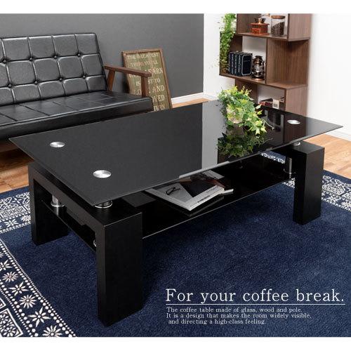 ぼん家具 ローテーブル センターテーブル リビングテーブル おしゃれ