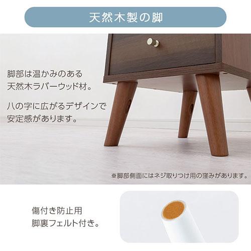 ぼん家具 サイドテーブル ベッドサイドテーブル ナイトテーブル 収納