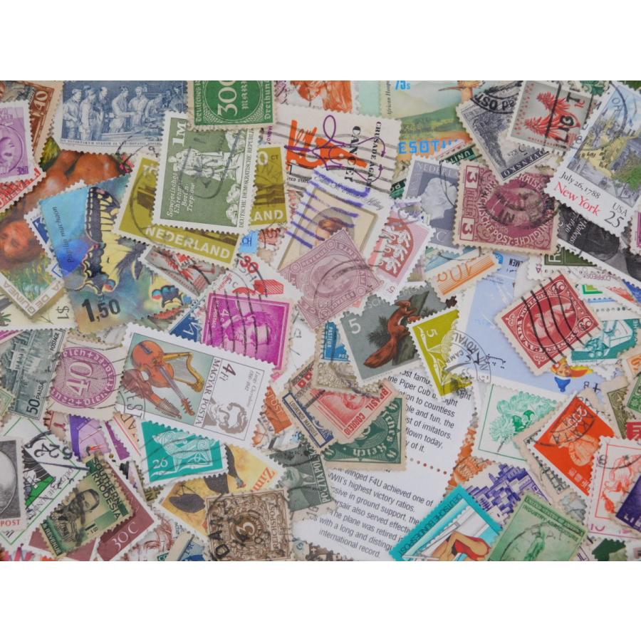 海外切手 外国切手 世界各国 1000枚 アンティーク品 ヨーロッパ