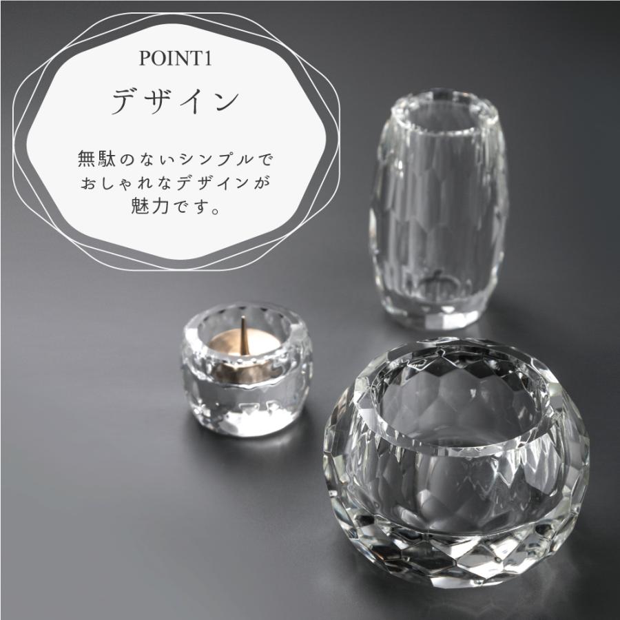 最強配送対応】【3具足】仏具 セット ベガ クリア 3具足セット 3.0寸