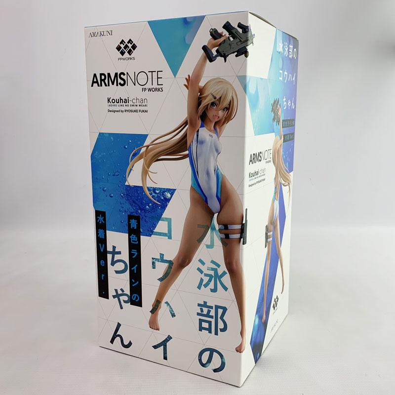 AMAKUNI 水泳部のコウハイちゃん 青色ラインの水着Ver. AMAKUNI ARMS