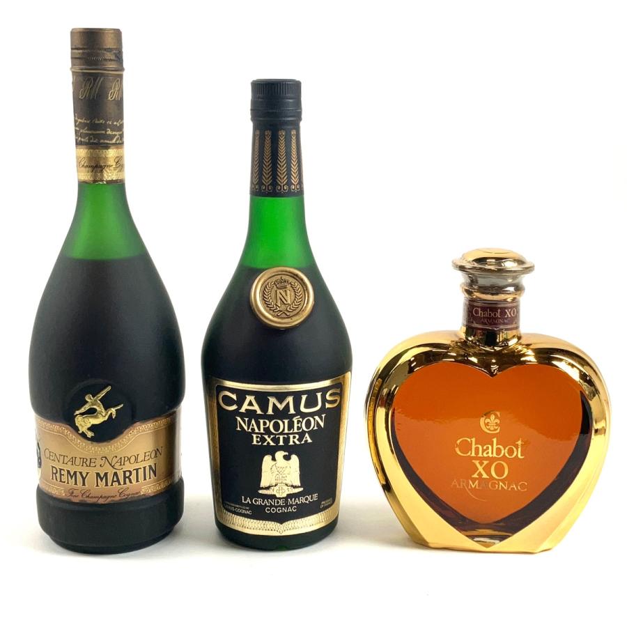 CamusXO レミーマルタン 各1本ずつ 2本です♪ レミーマルタンXO