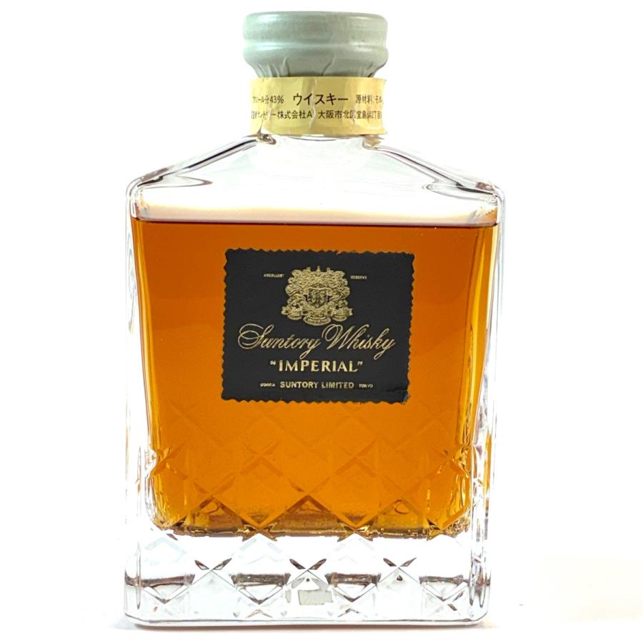 ◇未開栓 サントリー インペリアル カガミクリスタル 600ml 古酒 替栓