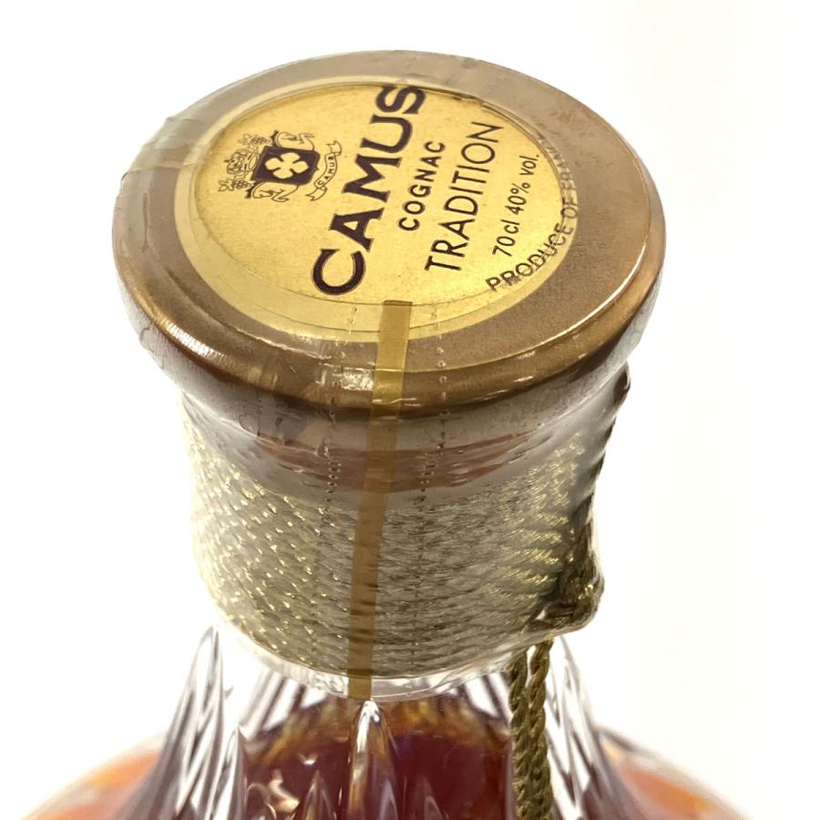 てつじページ カラフェ ブランデー 高級 バカラ カミュ 2本セット