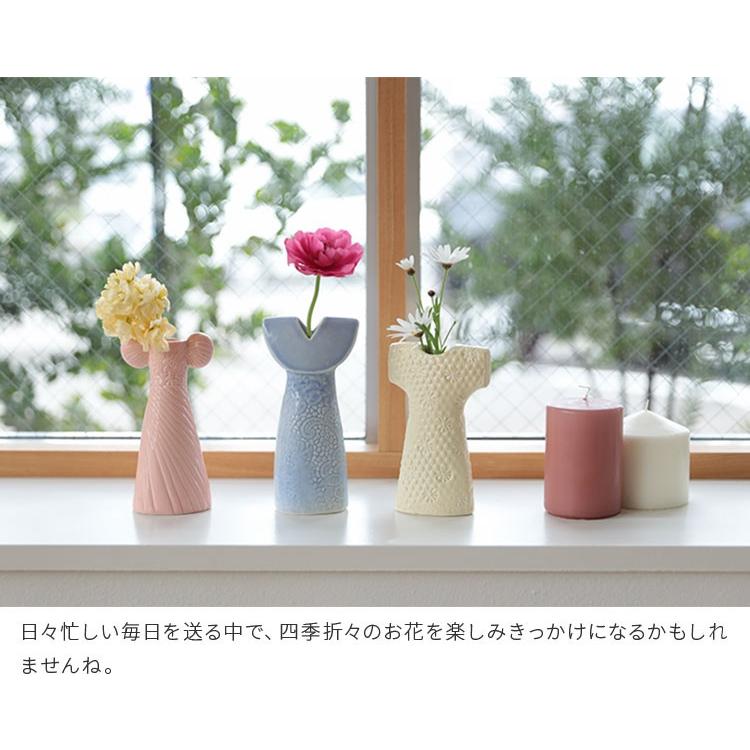 Lisa Larson（リサラーソン） 花瓶 陶器 オブジェ ドレス 置物 北欧