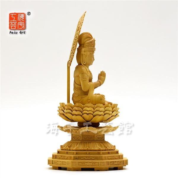 木彫り仏像 干支お守り本尊 午年 【勢至菩薩】 柘植 坐2.5寸 : 海宇