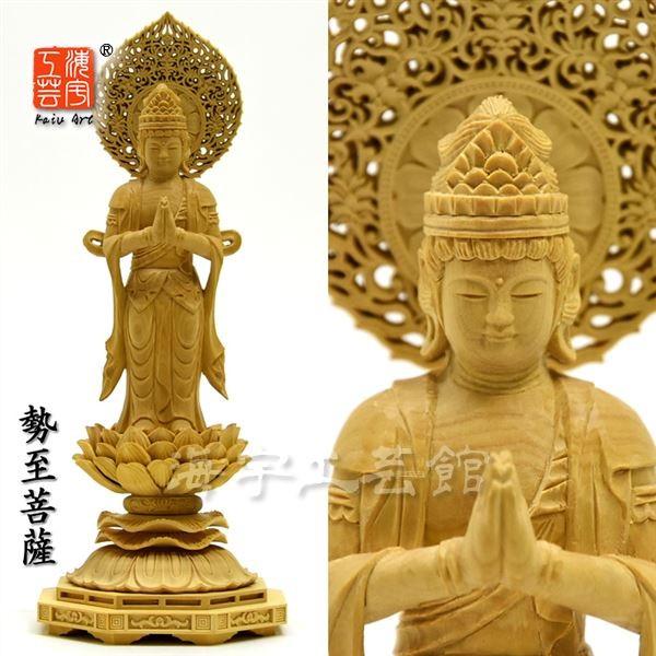 観音菩薩立像・勢至菩薩立像 3寸 #563#564 ◇白檀 木彫 仏像 【公式通販】