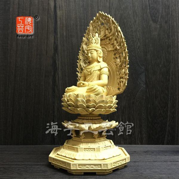 国際風水気学協会 サイン入り 薬師如来 金剛界大日如来 胎蔵界