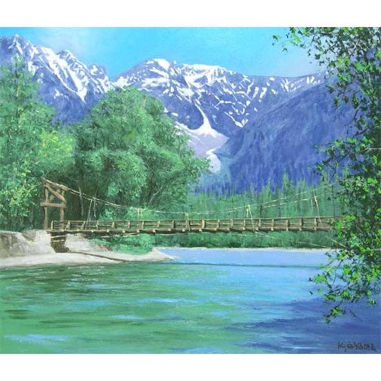山と川の風景 油彩画 シルバーフレーム 上高地 山と川の風景 油彩画