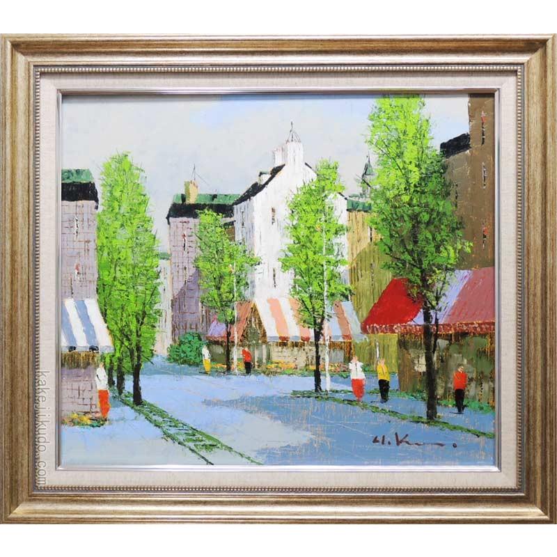 黒沢久 街角の風景 油彩画 サインあり 絵画 油絵 街角の風景（フランス