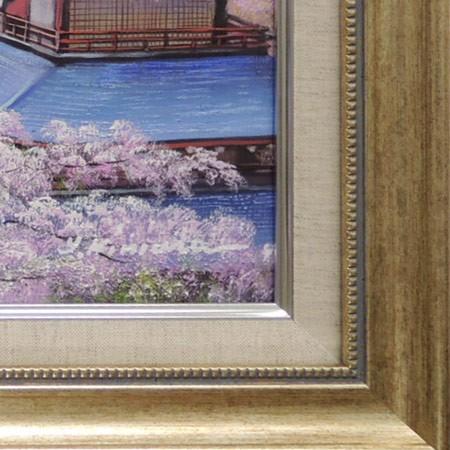 絵画・額縁・油絵・木村 由記夫・新品未使用・富士に紅葉・美術品