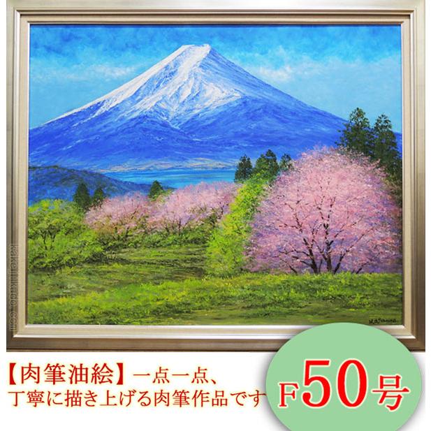油絵風景画 油絵 風景画 絵画 絵画(油絵) Zx Paintings for Sale