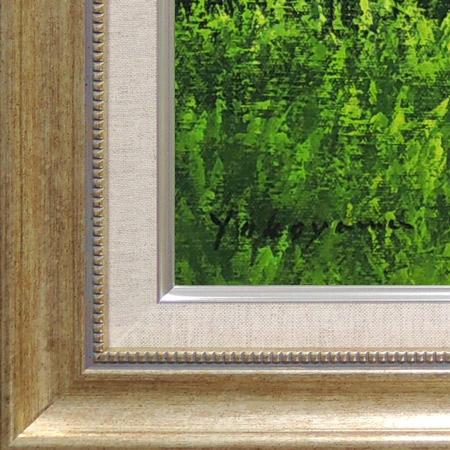 絵画 油絵 陽光 (横山守) 【肉筆】【油絵】【日本の風景】【10号