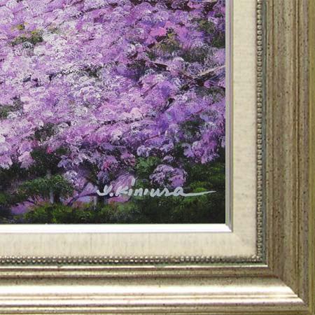 絵画 油絵 姫路城の桜 （木村由記夫） 【肉筆】【油絵】【桜絵】【日本