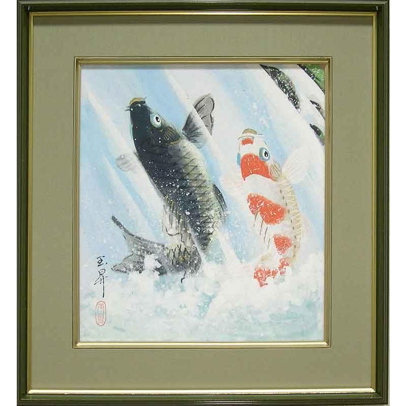 鯉の水墨画 掛軸 186cmX55cm 鯉の水墨画 掛軸 186cmX55cm